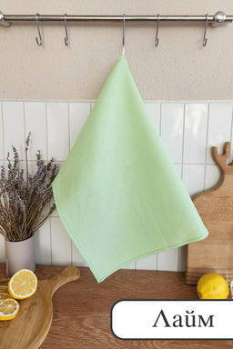 Полотенце вафельн. однотон.  60*45 150г/м2 пакет ТТ