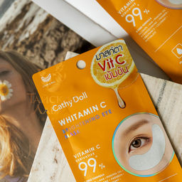 Патчи для Глаз Витамин С CATHY DOLL, 2 шт  фото 8