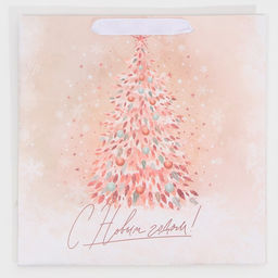Цена за 2 шт. Пакет подарочный новогодний ламинированный квадратный Pink, 30×30×12 см