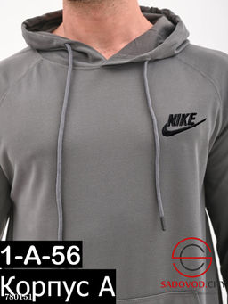 Костюм спортивный мужской - Bruno фото 5