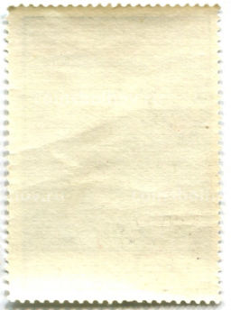 Марка Ветреница лесная 1975 год