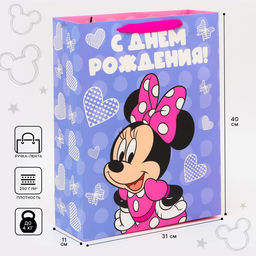 Пакет подарочный «С днём рождения!», 40×31×11.5 см, упаковка, Минни Маус