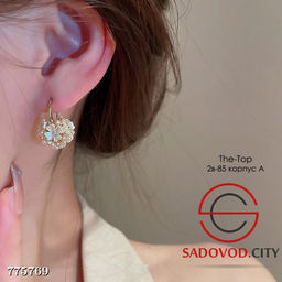 Серьги женские корзина цветов - Bruno фото 3