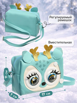 Музыкальная игрушка-сумочка Оленёнок, звуковые эффекты, глазки моргают
