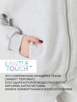Толстовка женская серая с начесом на молнии - Mark formelle фото 2