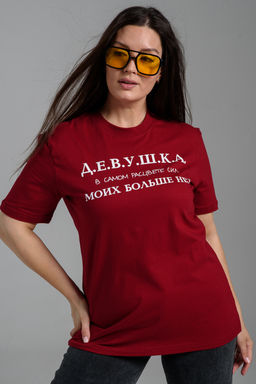 8552 футболка женская