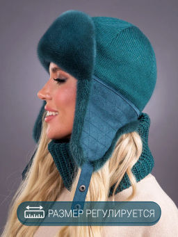 Шапка Ушанка норка трикотаж изумруд