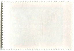 Марка Продовольственная программа Никарагуа 1982 год Никарагуа