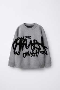 GRAFFITI KNIT SWEATER