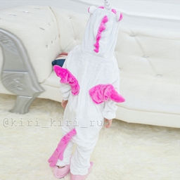 Пижама кигуруми Единорог с крыльями (детская)