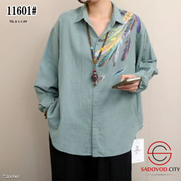 Рубашка женская с принтом перья