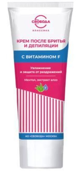 С ВИТАМИНОМ F крем п/бритья и депиляции лам.туб.78гр - Свобода фото 2