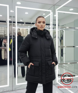 Куртка женская с капюшоном