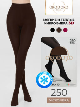 Колготки женские Микрофибра 250 3D Колготки женские Микрофибра 250 3D