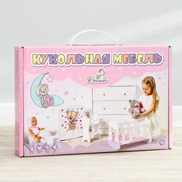 Мебель деревянная «Романтик. Мишутки», стол, стулья