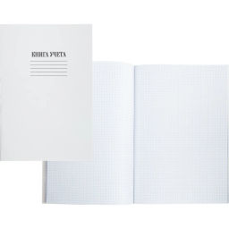 Книга учета канц.облож.картон (клетка) 48л. блок офсет - Attache фото 2
