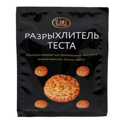 Цена за 6 шт. Разрыхлитель теста Relish, 50 г