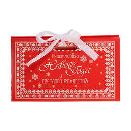 Цена за 5 шт. Бонбоньерка новогодняя, подарочная упаковка Светлого Рождества, 10?5.5?5 см - UPAK LAND фото 4