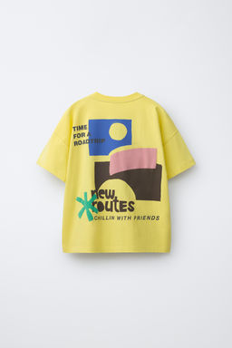 CAMISETA ESTAMPADO / Amarillo - Zara фото 2