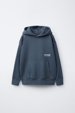 HOODIE AND JOGGER TROUSERS SET - Zara фото 2