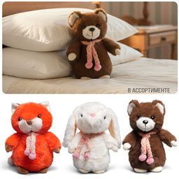 Мягкая игрушка "Зверюшка с шарфиком" 22 см