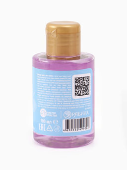 Цена за 2 шт. Детская пена для ванны, аромат тропическое мороженое, 100 мл, Монстрик