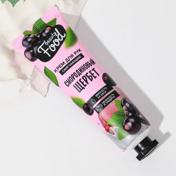 Крем для рук, тонизирование, 30 мл, аромат смородины, BEAUTY FOOD