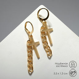 Серьги металл Крест и цепочка, цвет золото