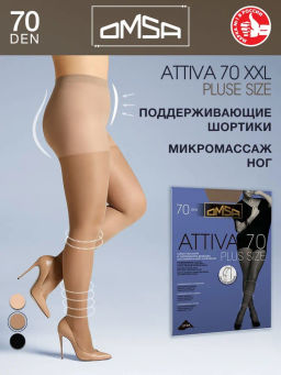 ATTIVA 70 XXL PLUS SIZE (50/5)! - daino - Omsa фото 2