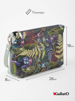 Сумка женская Jane print - Gallato фото 2
