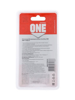 Мышь Smartbuy ONE 378, беспроводная, 3 кнопки, 1600 dpi, USB, 1хАА, черная