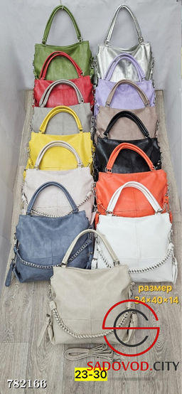 Сумка женская с ручками - Bruno фото 9