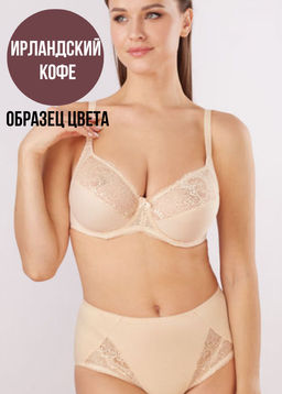 Бюстгальтер Aveline 661710 Ирландский кофе  фото 10