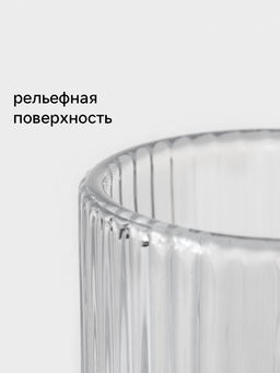 Бокал для шампанского Magistro «Грани», 150 мл, 5.5×18.5 см, стекло, прозрачный