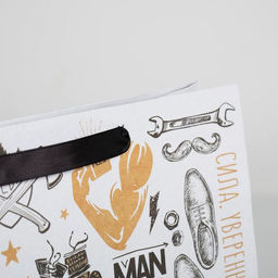 Пакет подарочный крафтовый квадратный, упаковка, «Лучшему во всем», 30 х 30 х 12 см