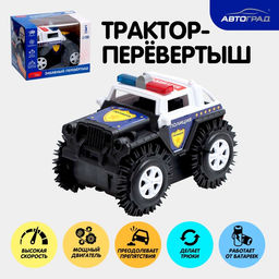 Джип-перевёртыш Полиция, работает от батареек, цвет чёрный