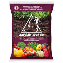 Флумб-куряк (гранулированный куриный помёт) 500гр (1/20шт) К-П