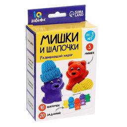 Развивающий набор Мишки и шапочки - Iq-zabiaka фото 7
