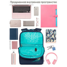 RD-444-2 Рюкзак