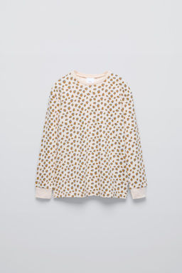 6-14 YEARS/ ANIMAL PRINT PYJAMAS - Zara фото 2