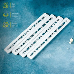 Печати для теста Доляна Алфавит, 4 шт., 24?15?0.3 см, белые  фото 2