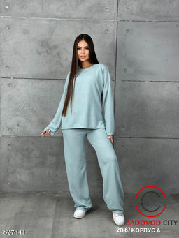 Костюм женский однотонный