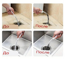 Многофункциональный вантуз с ершиком и тросом для чистки труб