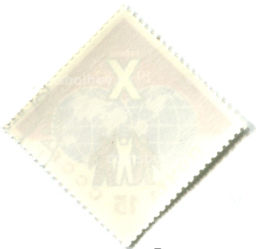 Марка Гавана X Всемирный конгресс профсоюзов 1982 год