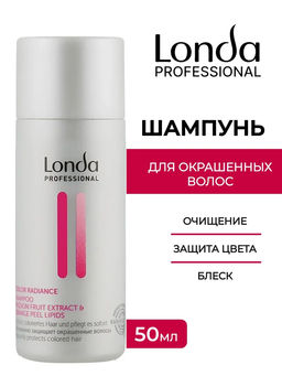 Шампунь для окрашенных волос Color Radiance, 50 мл Londa Professional