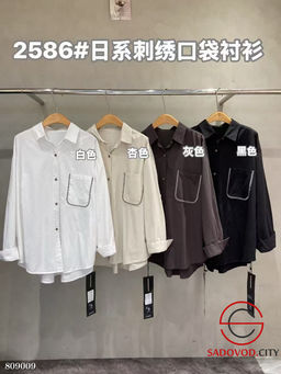 Женская рубашка из хлопка с длинным рукавом - Bruno фото 4