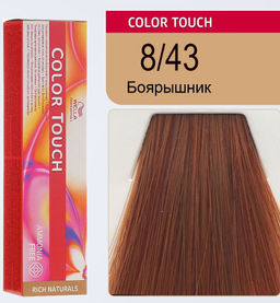 Краска Color Touch 8/43 боярышник Wella Professionals  фото 2