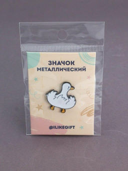 Значок металлический iLikeGift "Tail of a goose"