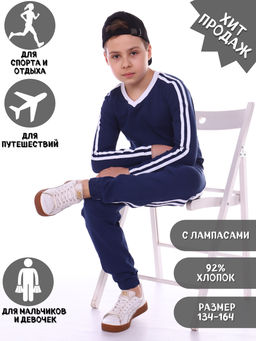 Худи для мальчика девочки Олимп Ладошки