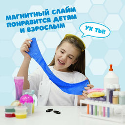 Набор для опытов Магнитный слайм - Школа талантов фото 4